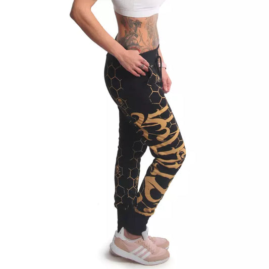 Honeycomb Lite Jogginghose